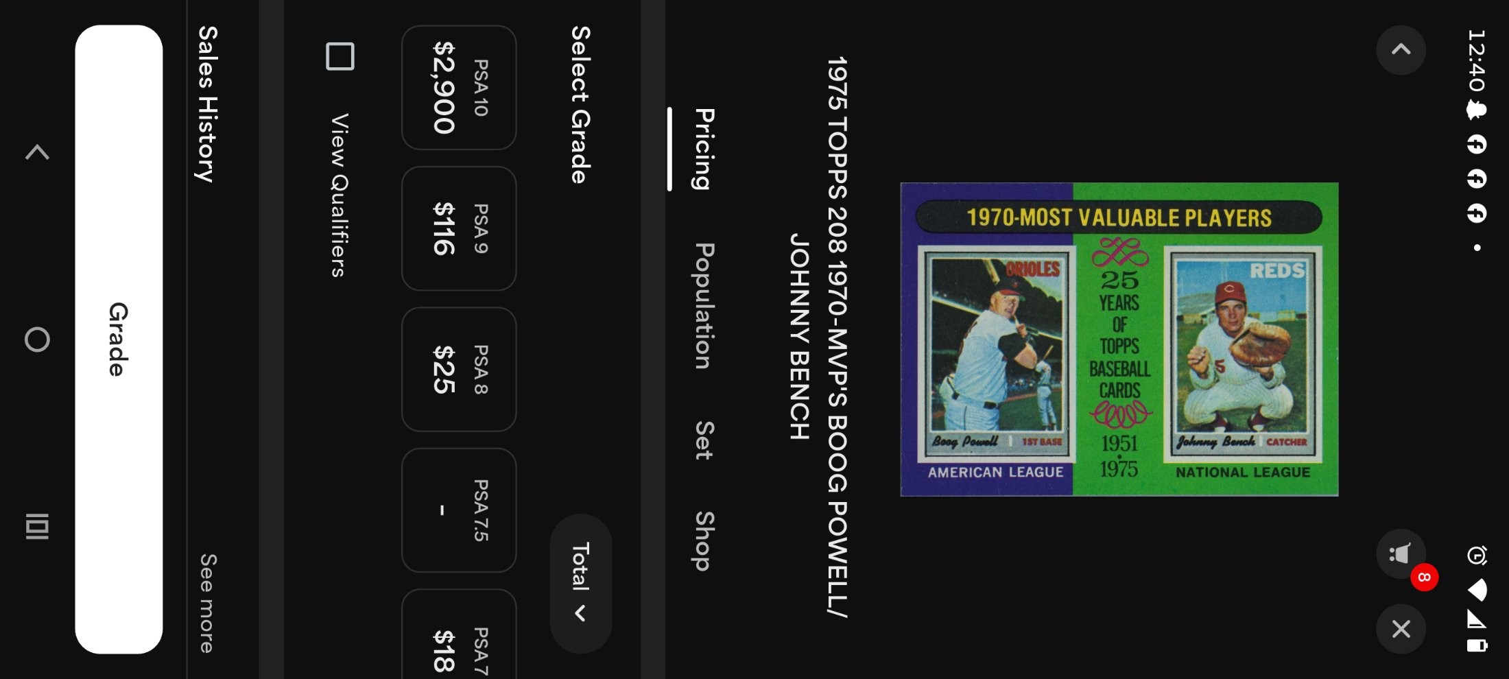 Boog Powell / Johnny Bench
