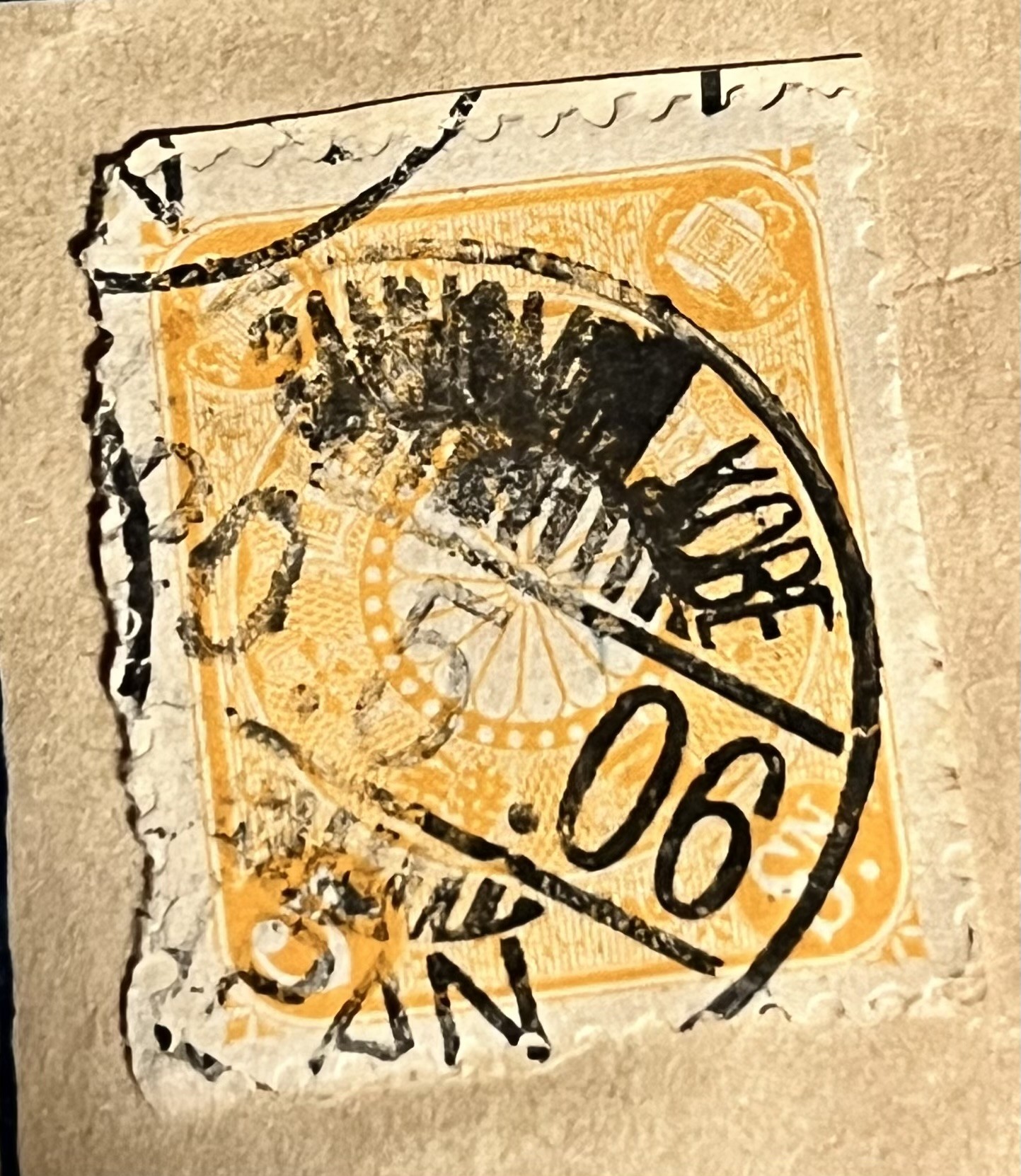 Japan 3 sen
