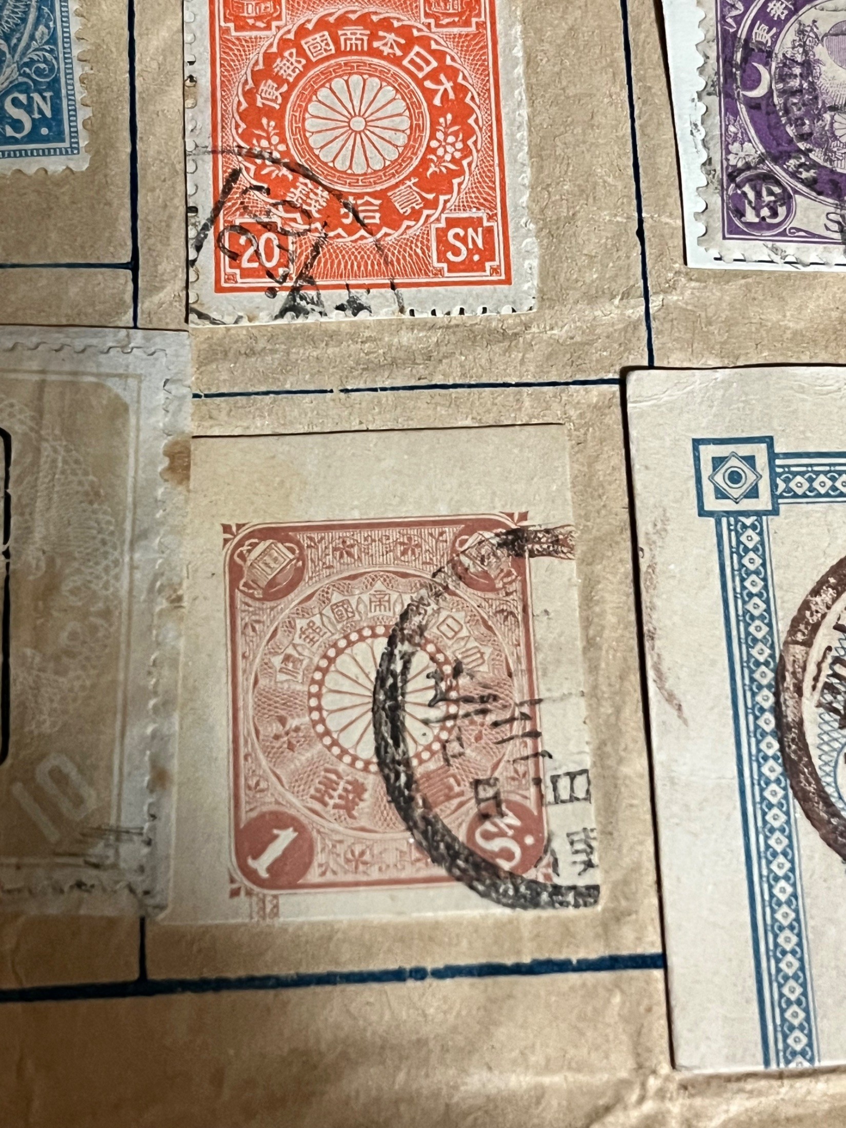 Japan 1 SN