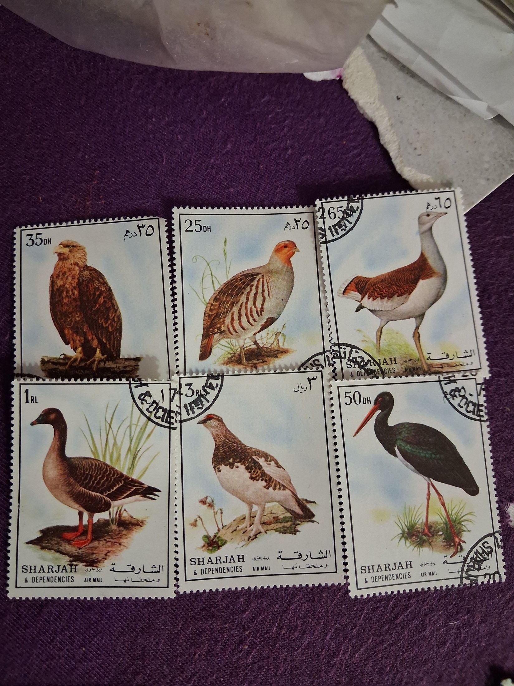 1972 Multiple: 35DH, 25DH, 65DH (partial), 1RL, 3RL, 50DH Birds… stamp
