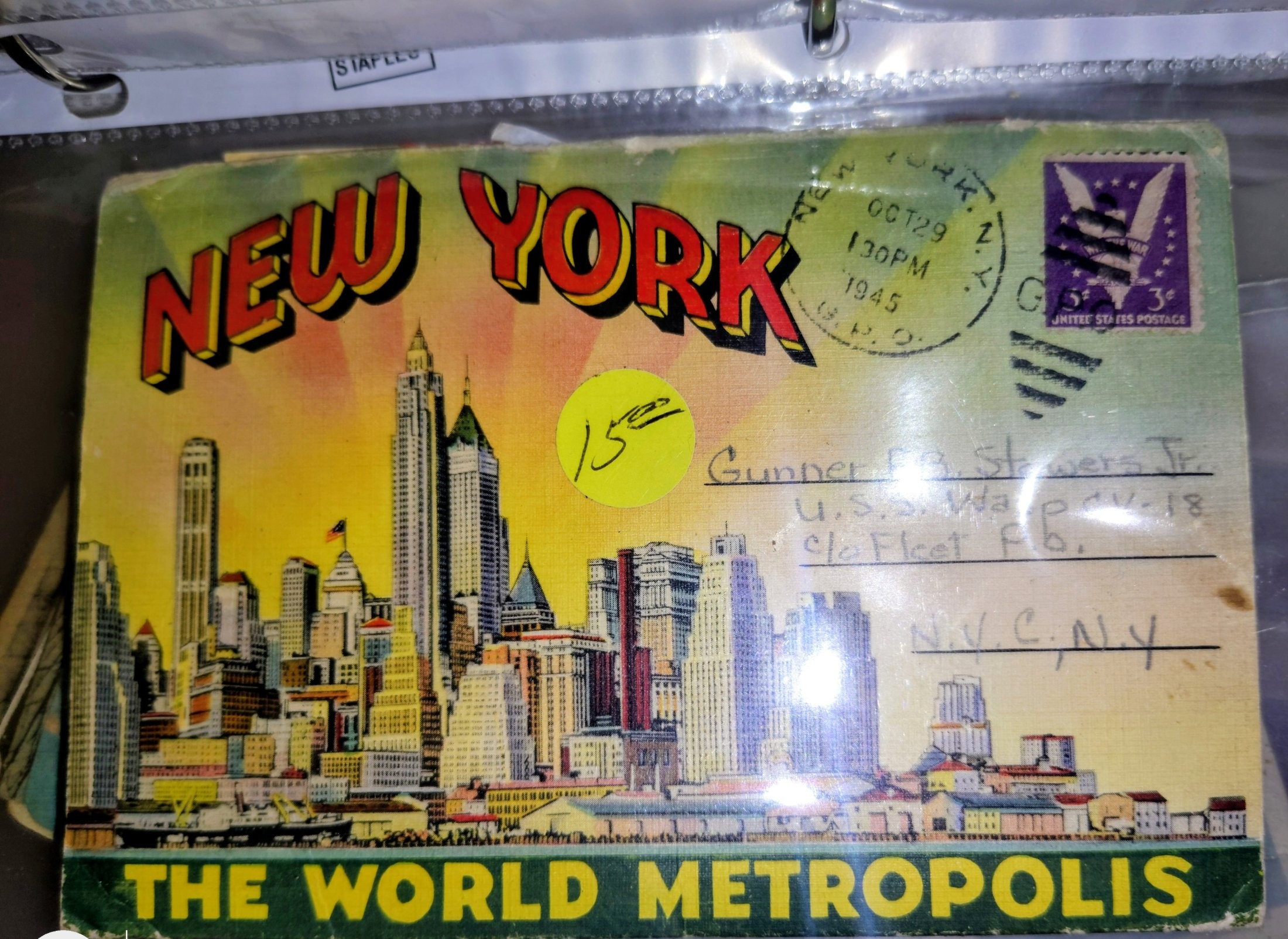New York, New York, USA postcard