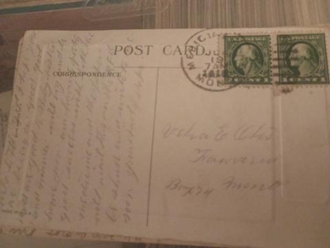 Meridian(?), Montana