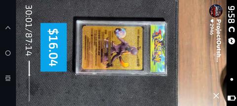 Sports Card